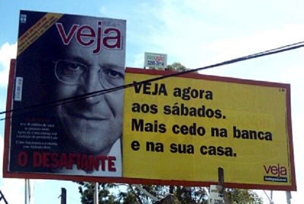 Alckmin torra R$ 4 milhões com a velha mídia de papel, Veja, Folha e Estadão (PT precisa de aulas de mídia com o PSDB) outdoor_veja_alckmin_opt 2